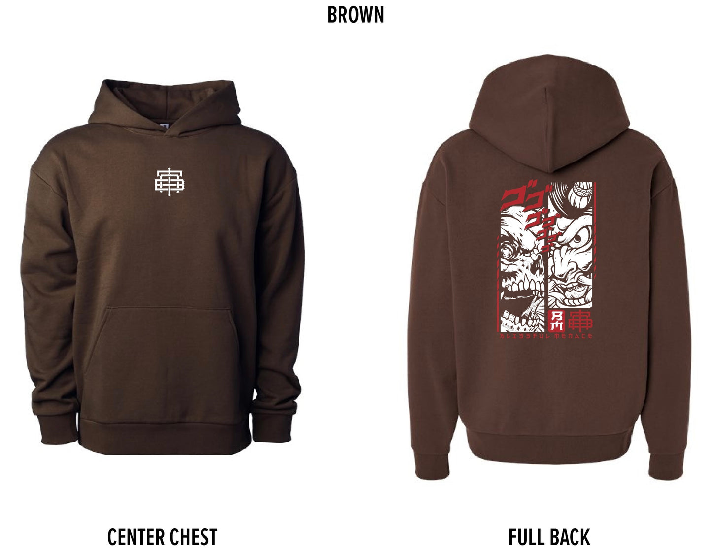 Heavyweight Boxy Hoodie - Preorder