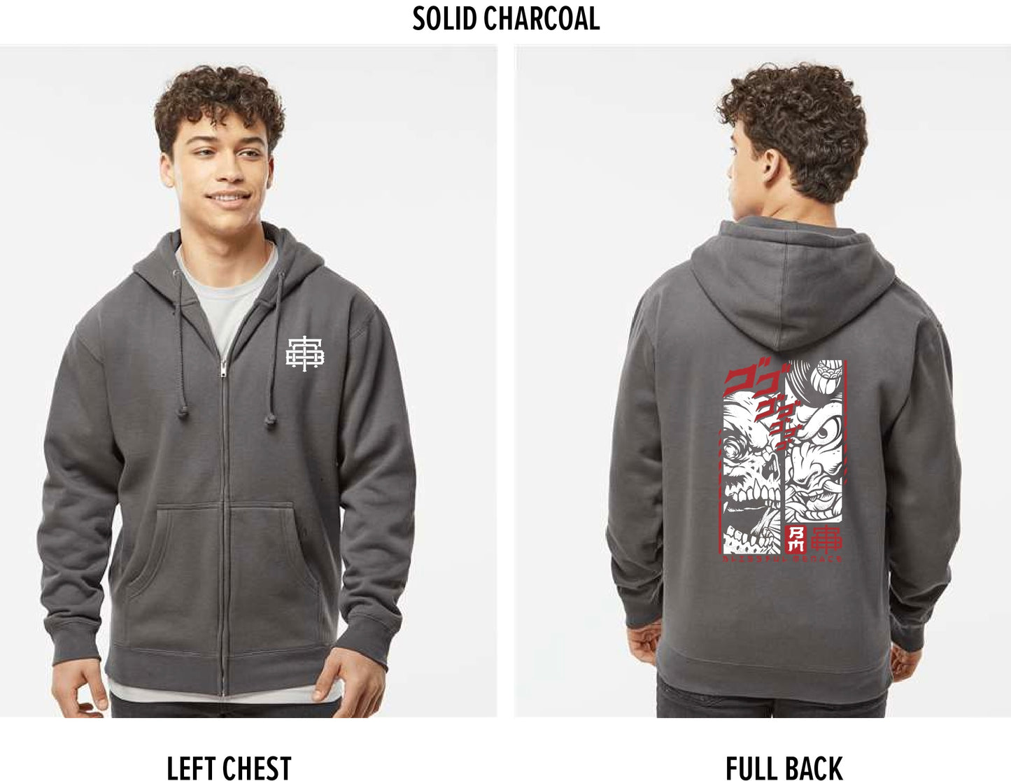 Heavyweight Full Zip Hoodie - Preorder