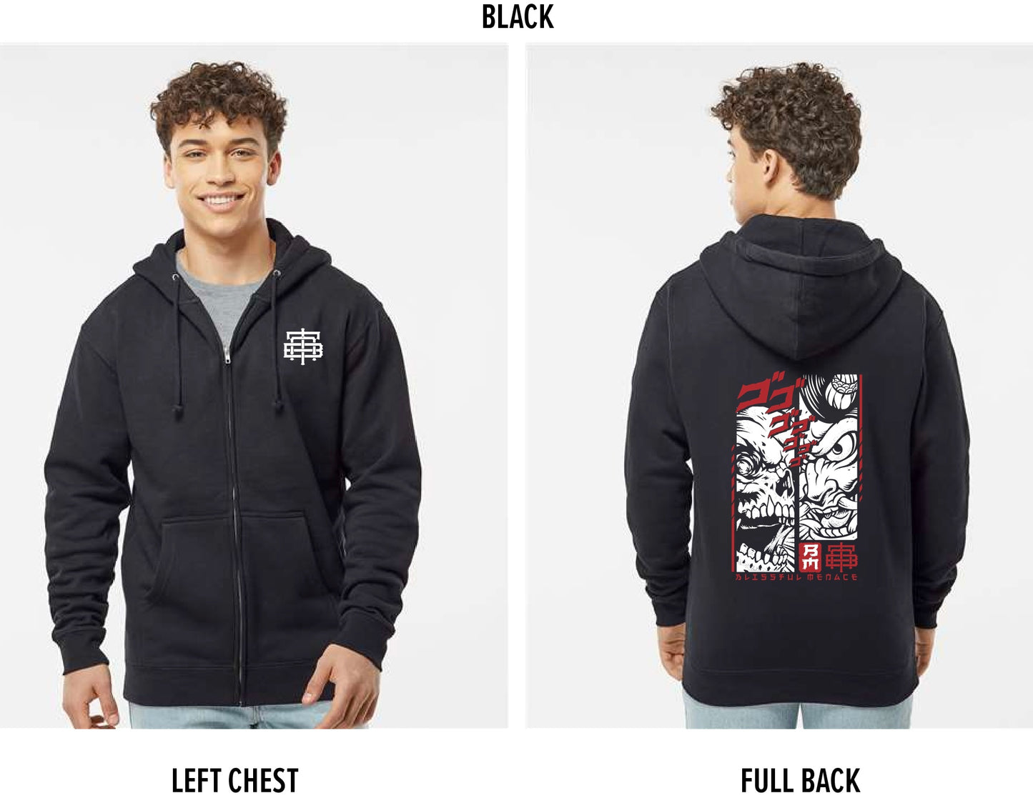 Heavyweight Full Zip Hoodie - Preorder