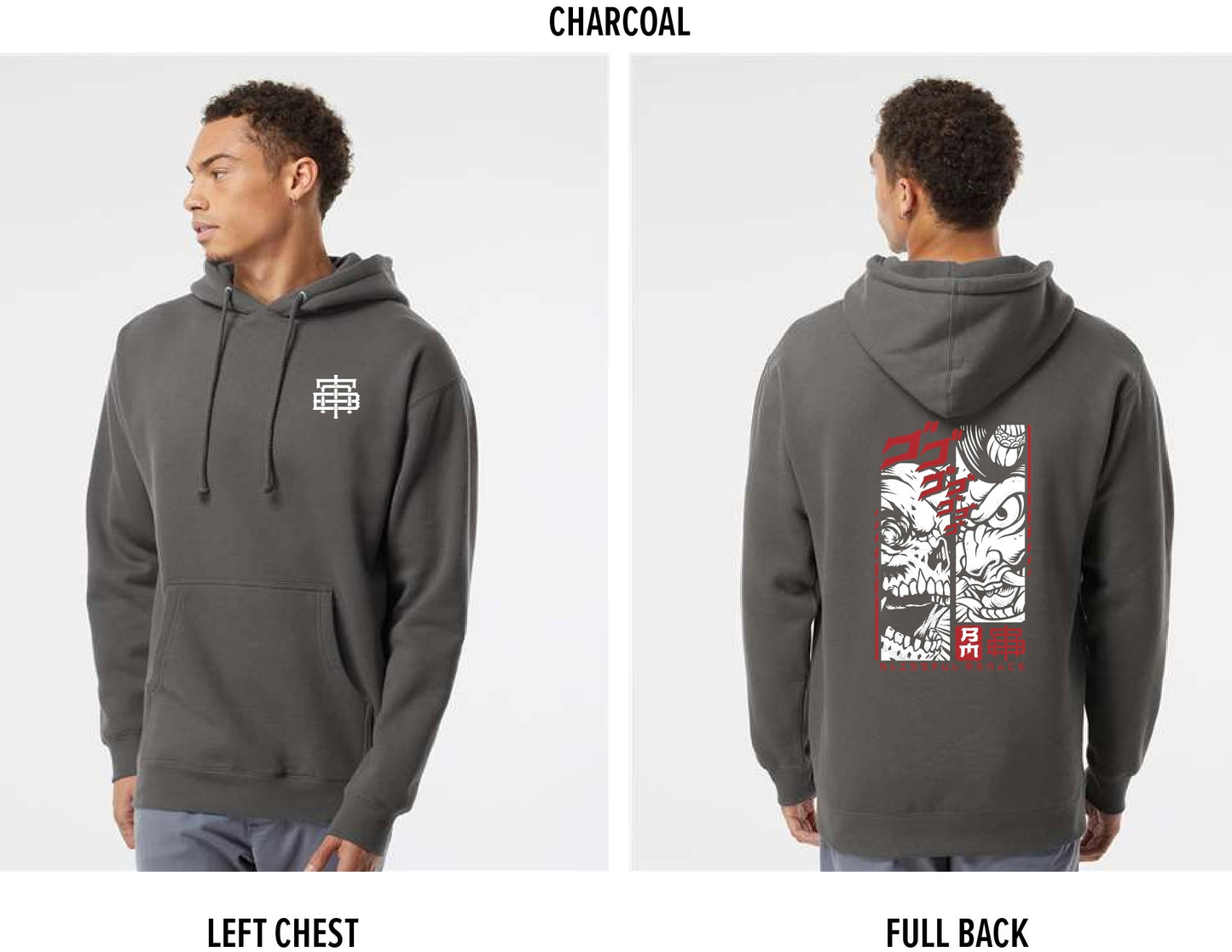 Heavyweight Classic Hoodie - Preorder