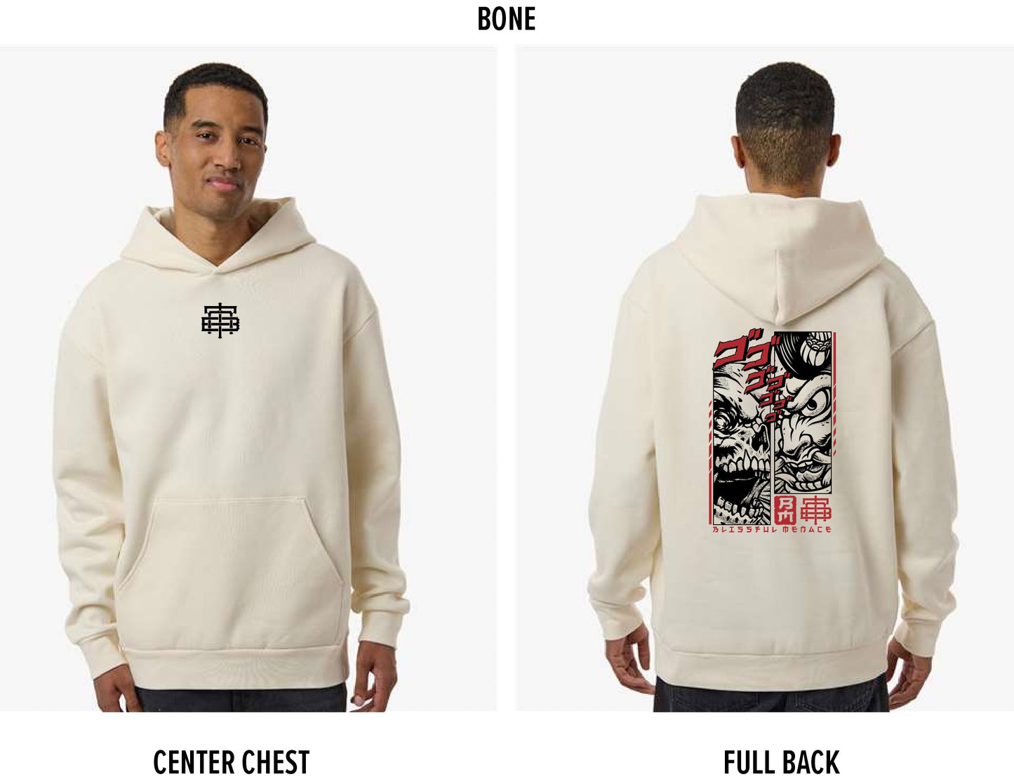 Heavyweight Boxy Hoodie - Preorder