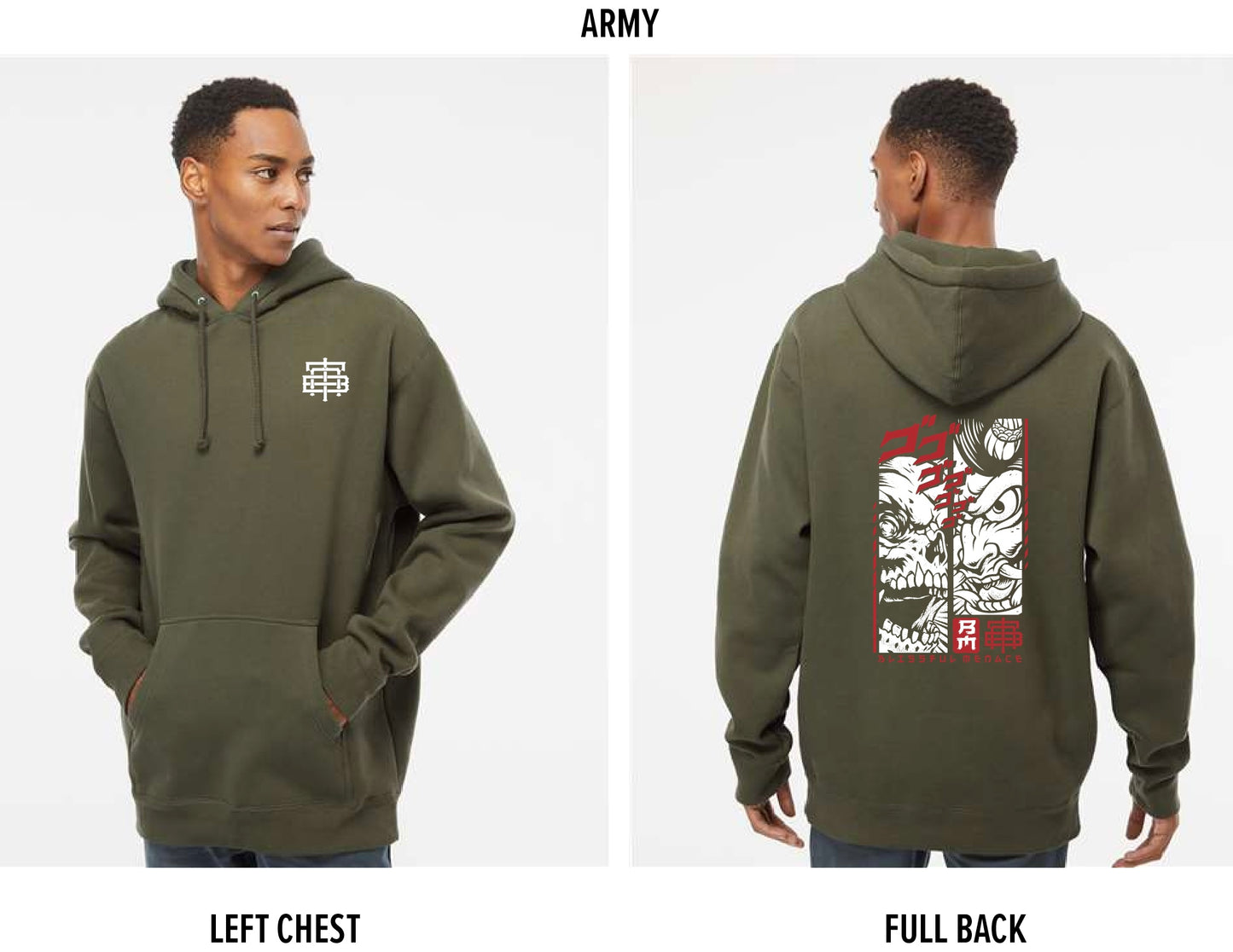 Heavyweight Classic Hoodie - Preorder