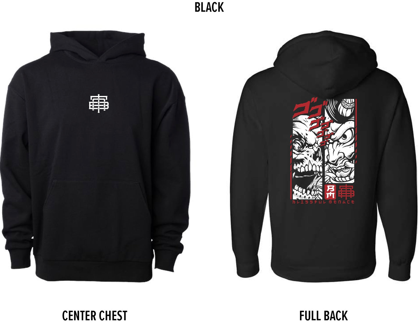 Heavyweight Boxy Hoodie - Preorder