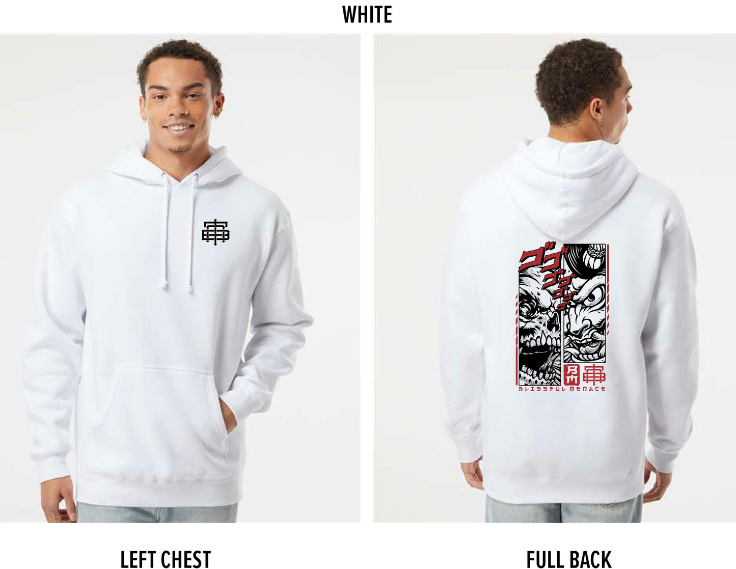 Heavyweight Classic Hoodie - Preorder