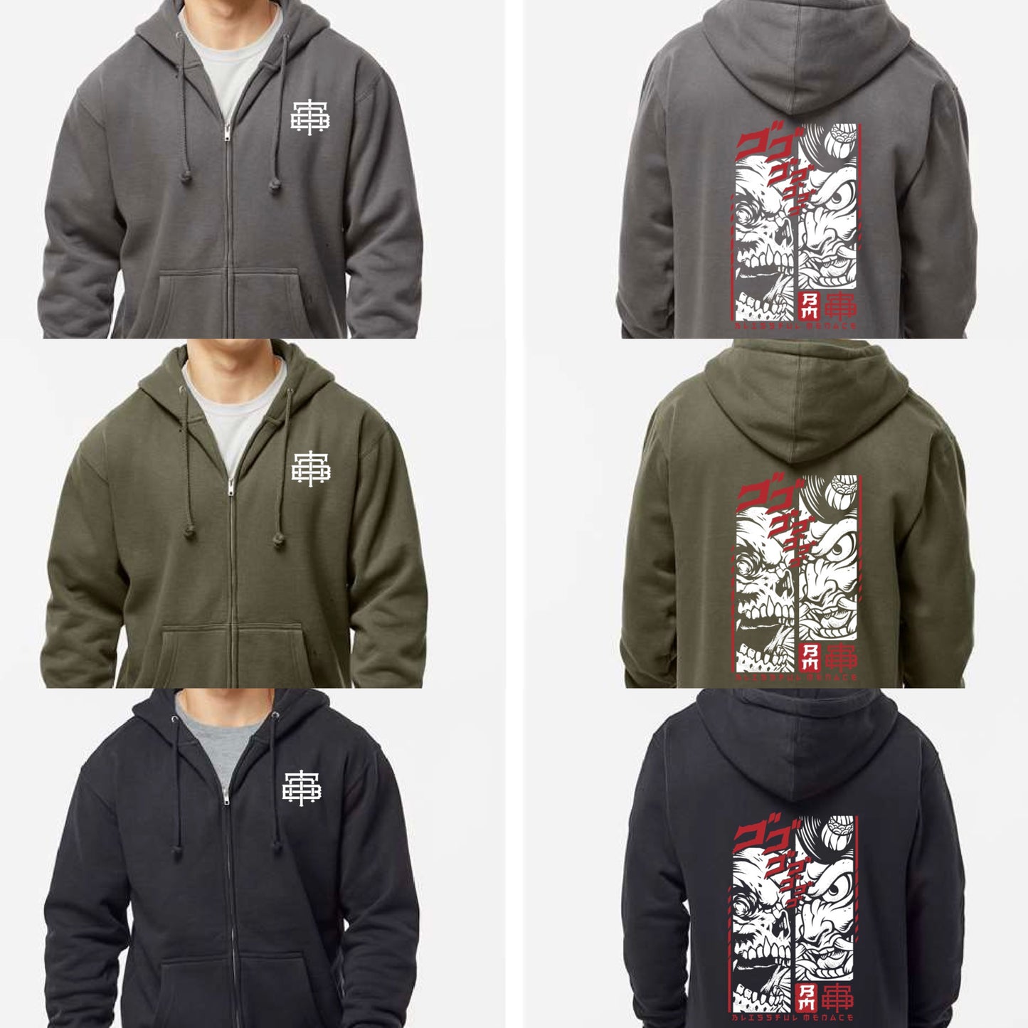 Heavyweight Full Zip Hoodie - Preorder