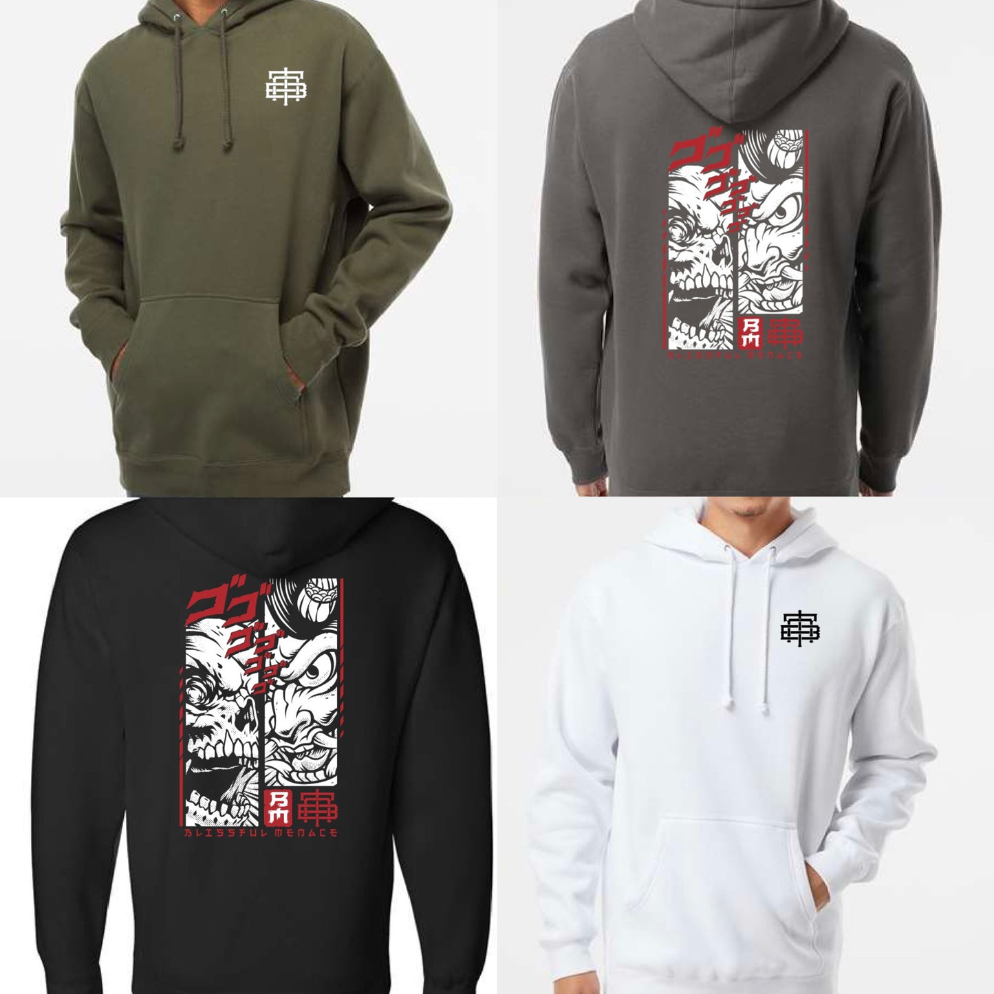 Heavyweight Classic Hoodie - Preorder