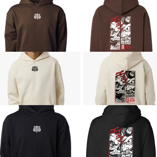 Heavyweight Boxy Hoodie - Preorder